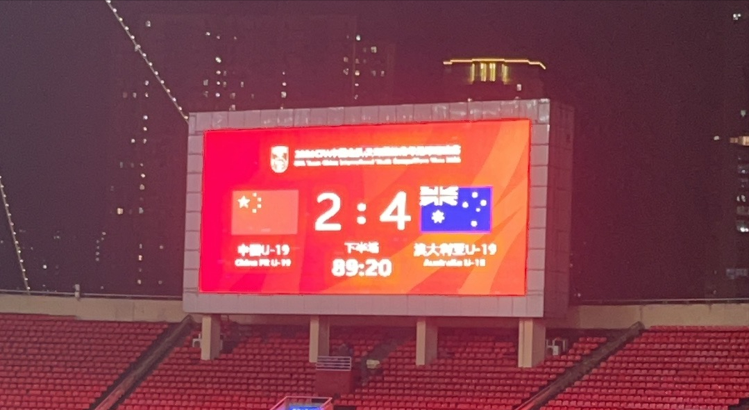 开云团队-打破选材壁垒，中冠球员在国青扎根！常晋三将构建“江苏力量”